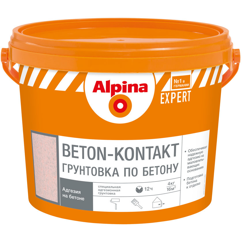 Alpina EXPERT Beton-Kontakt 15 л (Беларусь) Alpina EXPERT Beton-Kontakt 15 л (Беларусь)