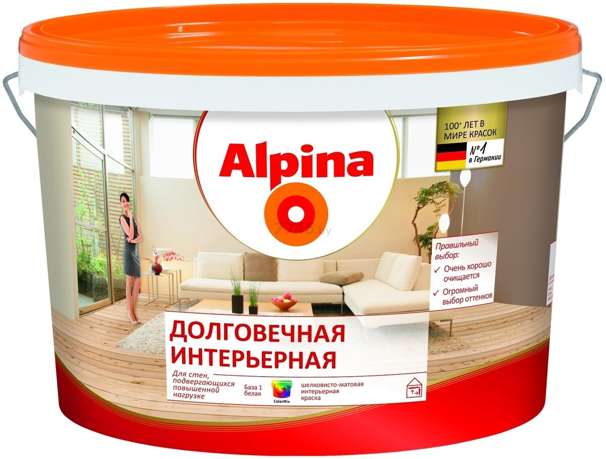 Краска ВД-ВАЭ Alpina Долговечная интерьерная  Base1  7,5кг цвет: AQUARELL 10 Краска ВД-ВАЭ Alpina Долговечная интерьерная  Base1  7,5кг цвет: AQUARELL 10