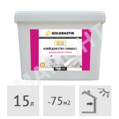 Клей для стеклообоев GOLDBASTIK 04, 15л. Клей для стеклообоев GOLDBASTIK 04, 15л.