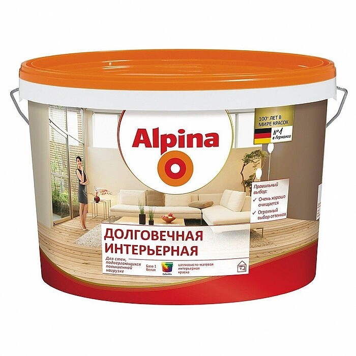 Alpina Долговечная интерьерная База1, 9 л. цвет: Ginster 90 L93-C14-H85 Alpina Долговечная интерьерная База1, 9 л. цвет: Ginster 90 L93-C14-H85