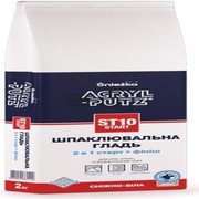 шпатлевка гипсовая  2,5 кг шпатлевка гипсовая  2,5 кг