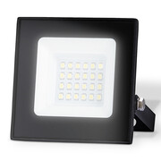 Прожектор уличный Street ST8014