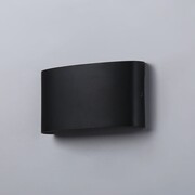 Уличный настенный архитектурный светодиодный светильник Ambrella Garden, ST4456