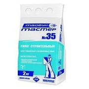 Гипс строительный Тайфун Мастер №35, 2 кг Гипс строительный Тайфун Мастер №35, 2 кг