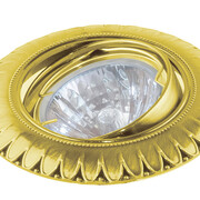 Встраиваемый светильник Aosta 221069