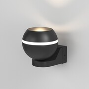 Светильник настенный Cosmo MRL 1026 черный Светильник настенный Cosmo MRL 1026 черный