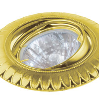 Встраиваемый светильник Aosta 221069