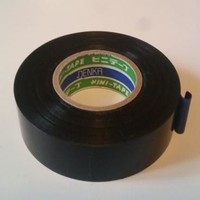 Лента изоляционная ПВХ черная 20м