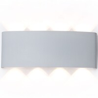 Уличный настенный архитектурный светодиодный светильник Ambrella Garden, ST4461